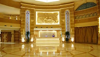  - Reward International Hotel 