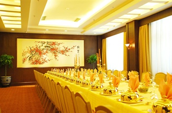  - Diaoyutai Hotel