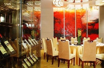  - Victoria Regal Hotel - Hangzhou