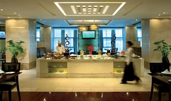  - Grand Metropark Yuantong Hotel