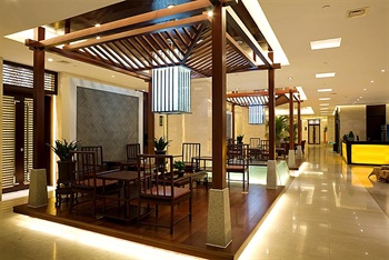  - Grand Metropark Yuantong Hotel