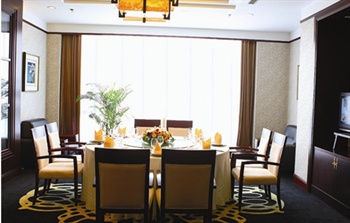  - Beijing Jinnian hotel