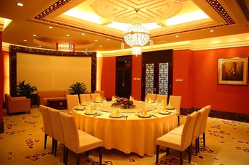  - Beijing Jinnian hotel