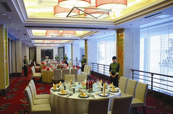  - Beijing Jinnian hotel