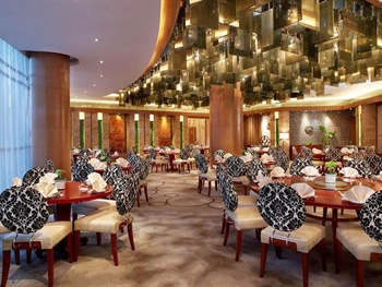  - Four Points by Sheraton Beijing Haidian