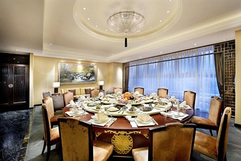  - Royal King Hotel Beijing