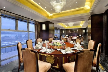  - Royal King Hotel Beijing