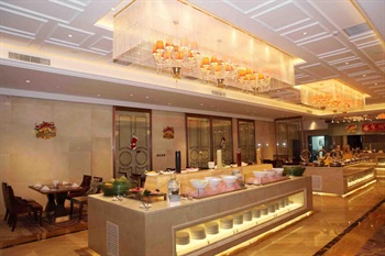  - Royal King Hotel Beijing