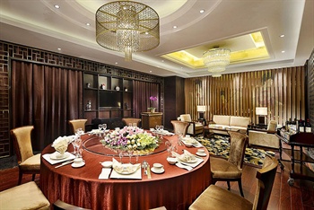  - Royal King Hotel Beijing