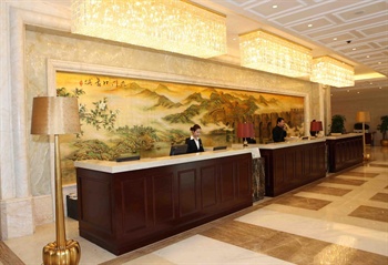  - Royal King Hotel Beijing