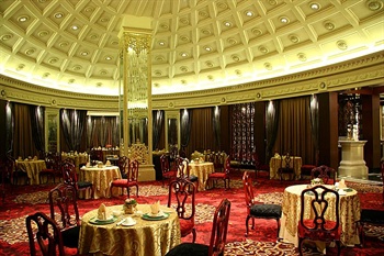  - Legendale Hotel (Wangfujing) Beijing