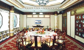 Restaurant - Beijing Friendship Hotel