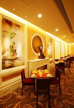  - Beijing Friendship Hotel