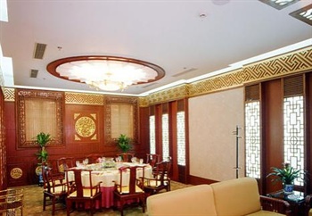  - Beijing Friendship Hotel