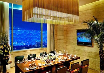  - Beijing Pangu 7 Star Hotel