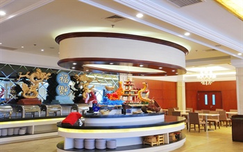  - Xiadu Hotel (Beijing Yanqing County)