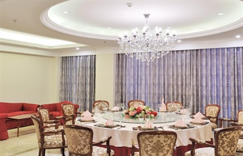  - Xiadu Hotel (Beijing Yanqing County)