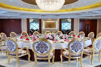  - Xiadu Hotel (Beijing Yanqing County)