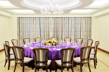  - Xiadu Hotel (Beijing Yanqing County)