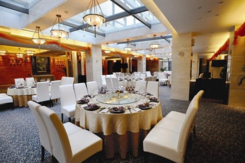  - Beijing Heyuan Royal Garden Hotel