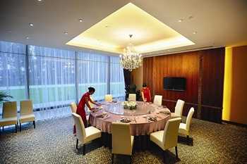  - Beijing Heyuan Royal Garden Hotel