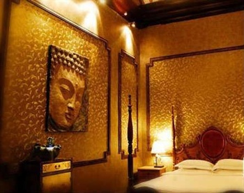  - Graceland Yard Hotel (Beijing)