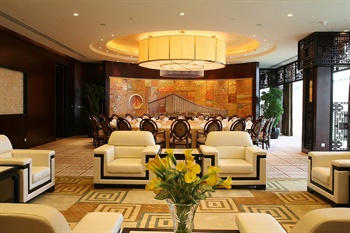  - Beijing CNCC Grand Hotel 