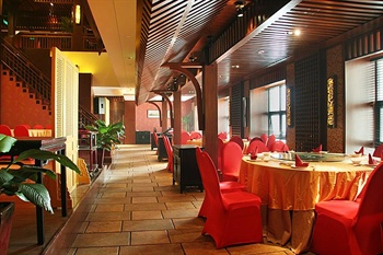  - Maya Island Hotel - Beijing