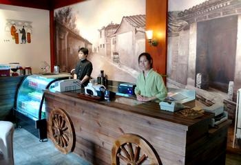 Reception Desk - Beijing Red Wall Garden Hotel