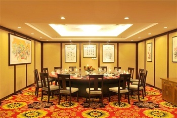 Restaurant - International Hot Spring Hotel Beijing