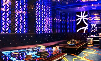 KTV/Ball Room - International Hot Spring Hotel Beijing