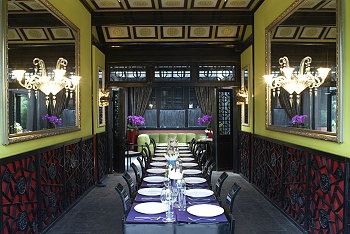 Restaurant - Beijing Duge Arts Hotel