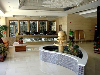 Lobby - Haodu Business Hotel 