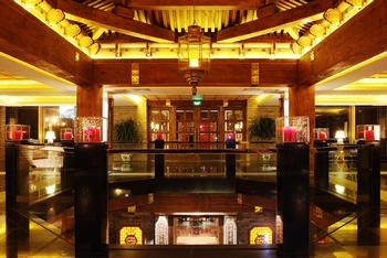 Lobby - JE Mansion Beijing