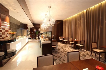  - Crowne Plaza Beijing Chaoyang U-Town Hotel