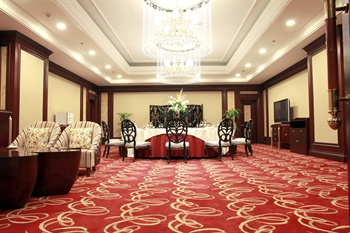  - Grand Concordia Hotel - Beijing