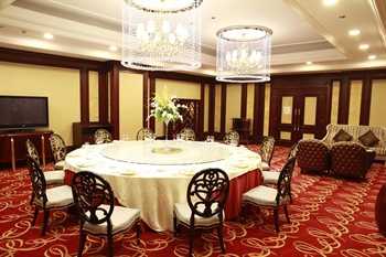  - Grand Concordia Hotel - Beijing