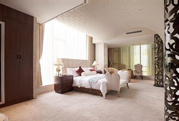  - Go Inn Hotel - Beijing