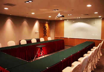 Meeting Room - Jiuhua Grand Hotel Resort - Beijing