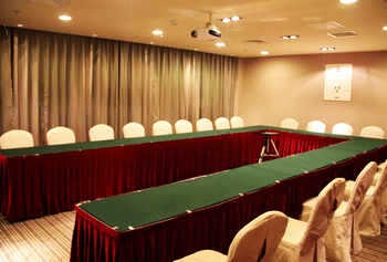 Meeting Room - Jiuhua Grand Hotel Resort - Beijing