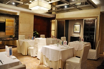  - Hunan Building Hotel - Beijing