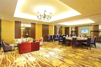  - Kaisheng Xingfeng International Hotel - Beijing