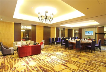  - Kaisheng Xingfeng International Hotel - Beijing