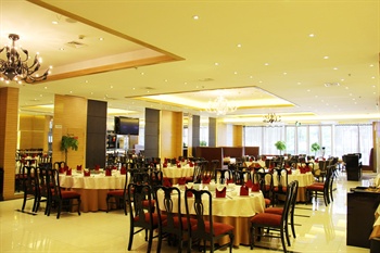  - Kaisheng Xingfeng International Hotel - Beijing