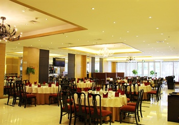  - Kaisheng Xingfeng International Hotel - Beijing