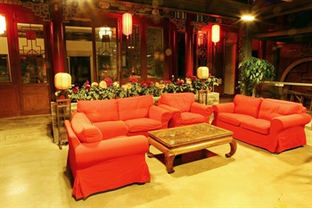  - Weiming Boutique Hotel Baochao - Beijing