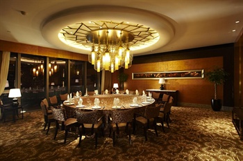  - Kuntai Hotel - Beijing