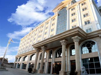  - Premier Royal Phoenix Hotel - Beijing