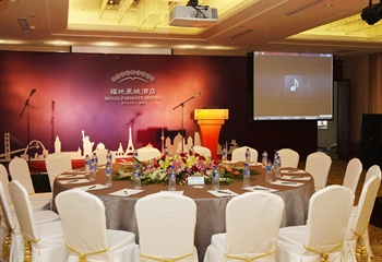  - Premier Royal Phoenix Hotel - Beijing