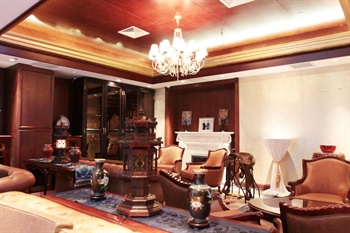  - Premier Royal Phoenix Hotel - Beijing